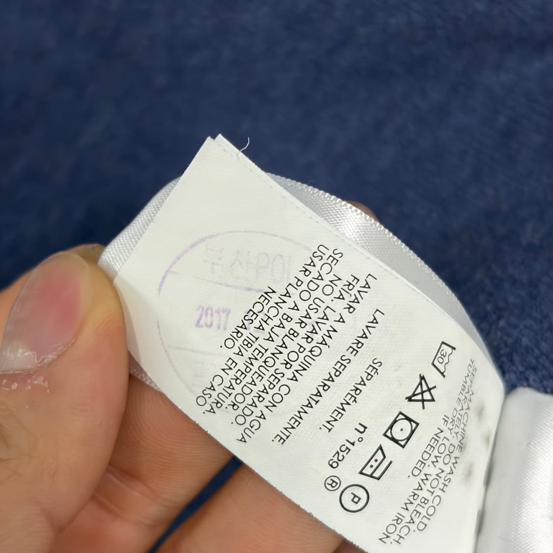 폴로 랄프로렌 숄카라 니트 상품이미지6