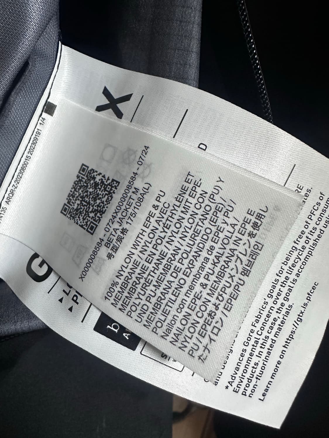 아크테릭스 베타자켓 L 상품이미지4