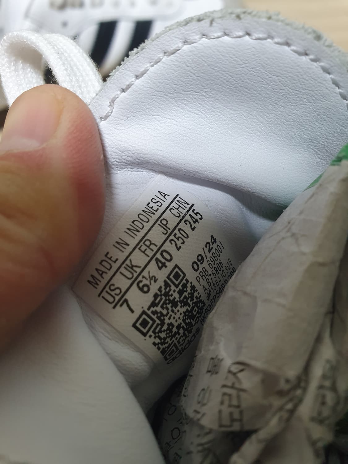 아디다스 삼바 스니커즈 250 상품이미지9