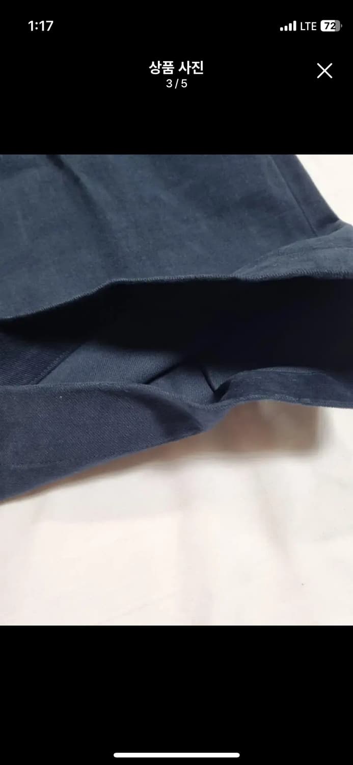 퍼렌 커브드팬츠 상품이미지3