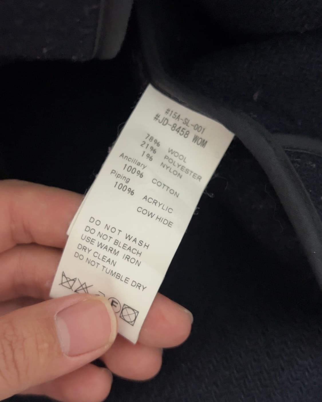 단톤 울 파일 라운드칼라 후드 자켓 36 상품이미지6