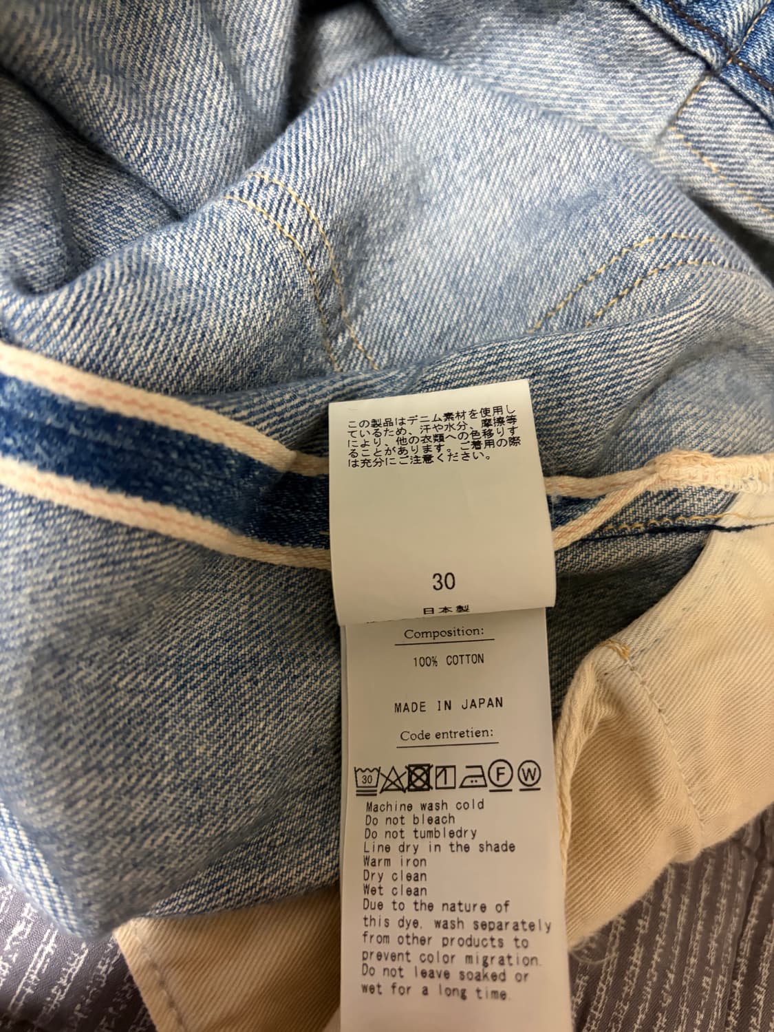 [30]24aw a.presse 아프레쎄 no.2 30 상품이미지5