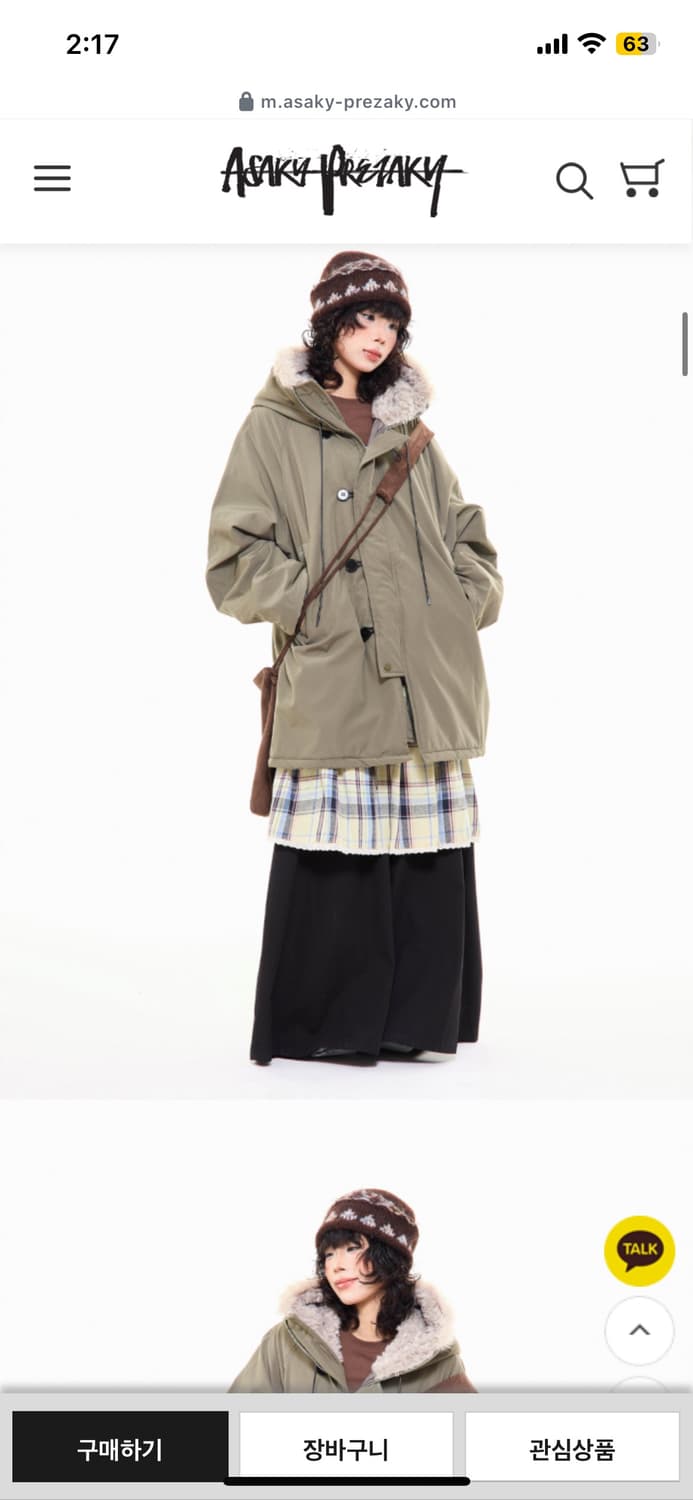 아사키프레자키 야상 상품이미지2