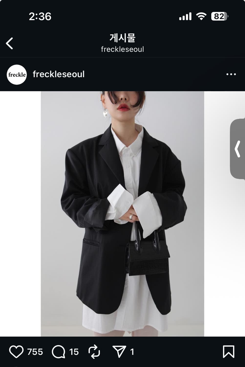 프레클서울 셔츠 핑크 상품이미지2