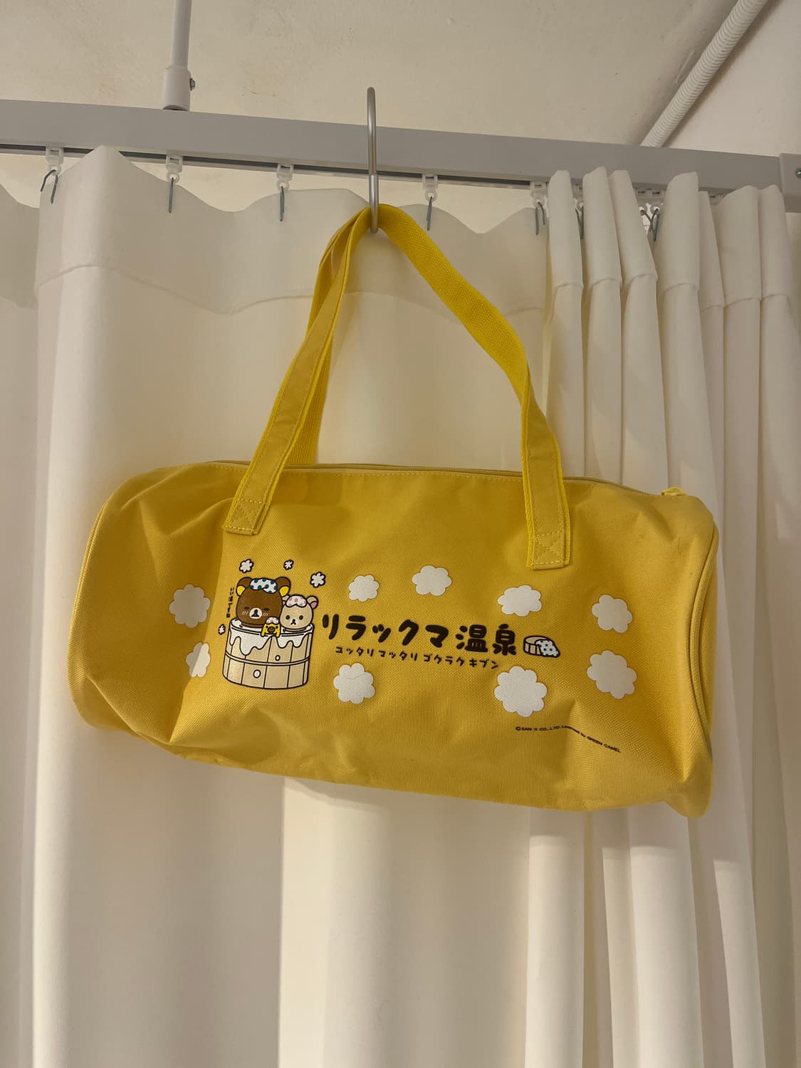 리락쿠마 드럼백 🐣 상품이미지8