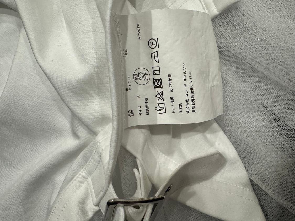 Noir kei Ninomiya 23 화이트 긴팔 티셔츠 M 상품이미지5