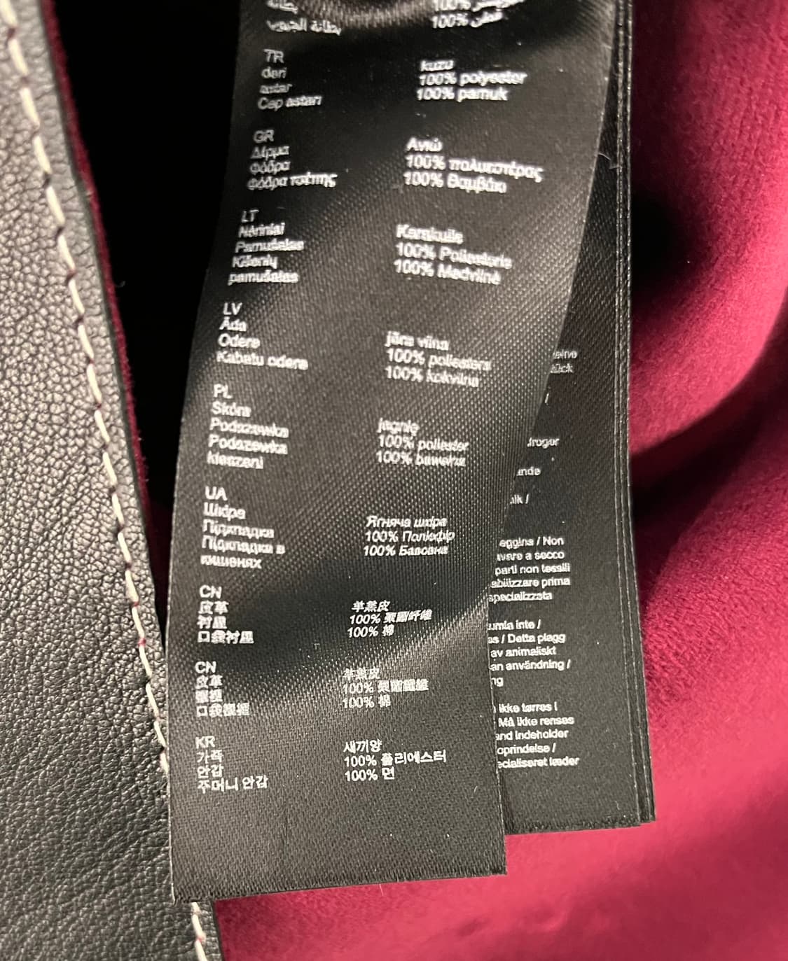 마쥬 양가죽 미니 스커트 36 블랙 상품이미지5