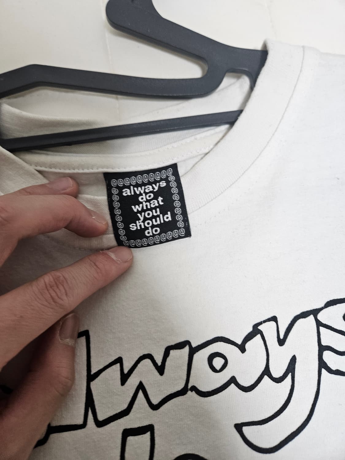 Always do what ypu should do 2023 반팔 티 상품이미지2