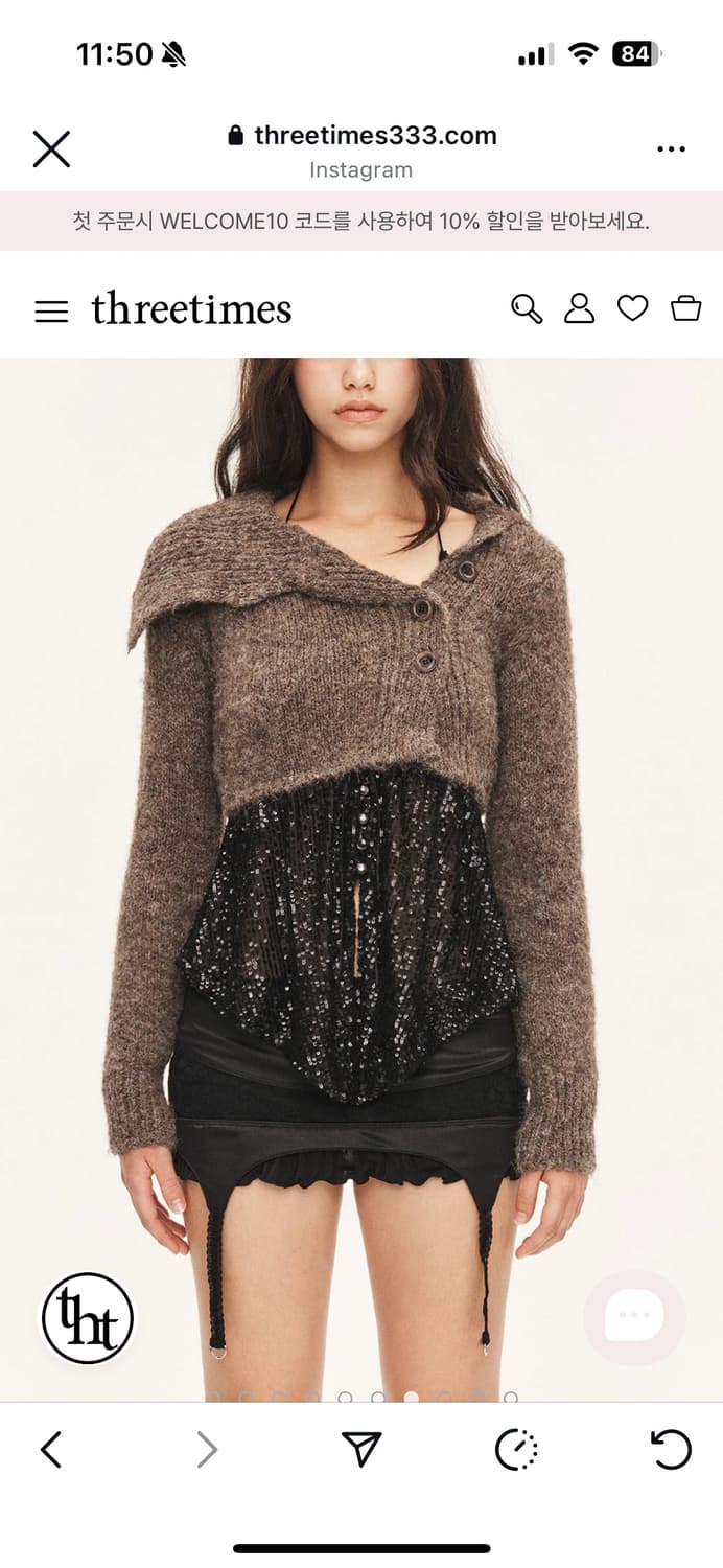 쓰리타임즈 threetimes almond 가디건 아몬드 가디건 브라운 상품이미지2