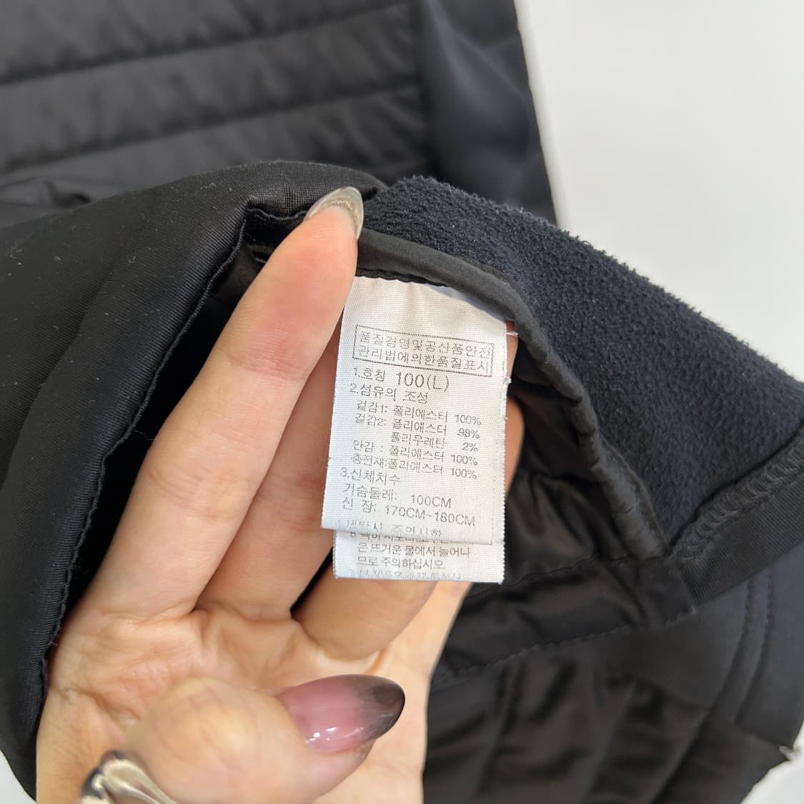 노스페이스 남성 경량 패딩 100 상품이미지5