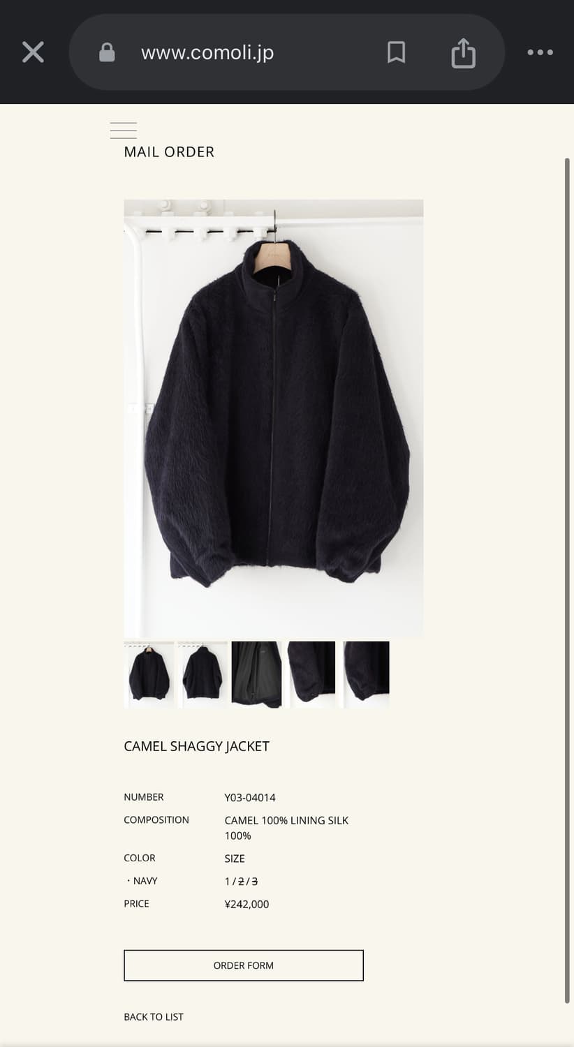 코모리 23aw 카멜 샤기 자켓 네이비 2사이즈 상품이미지6