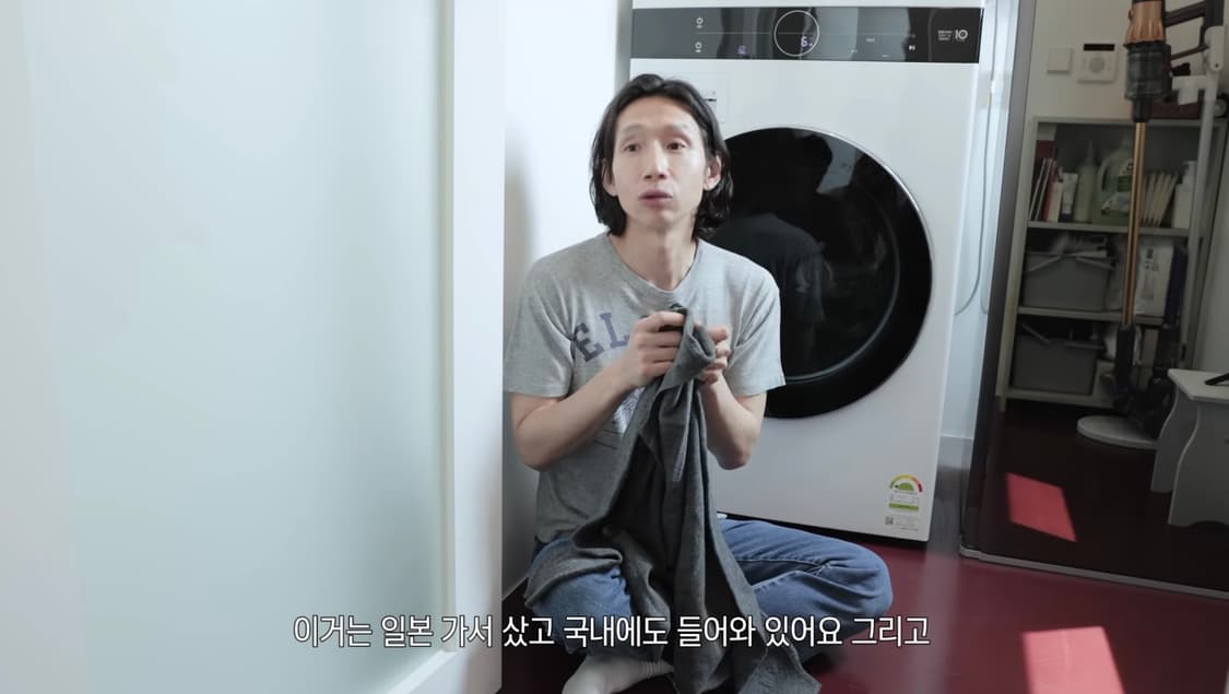 꼼데가르송 메인라인 라운드넥 울 니트 가디건 컬렉션 트리콧 옴므 플 상품이미지7