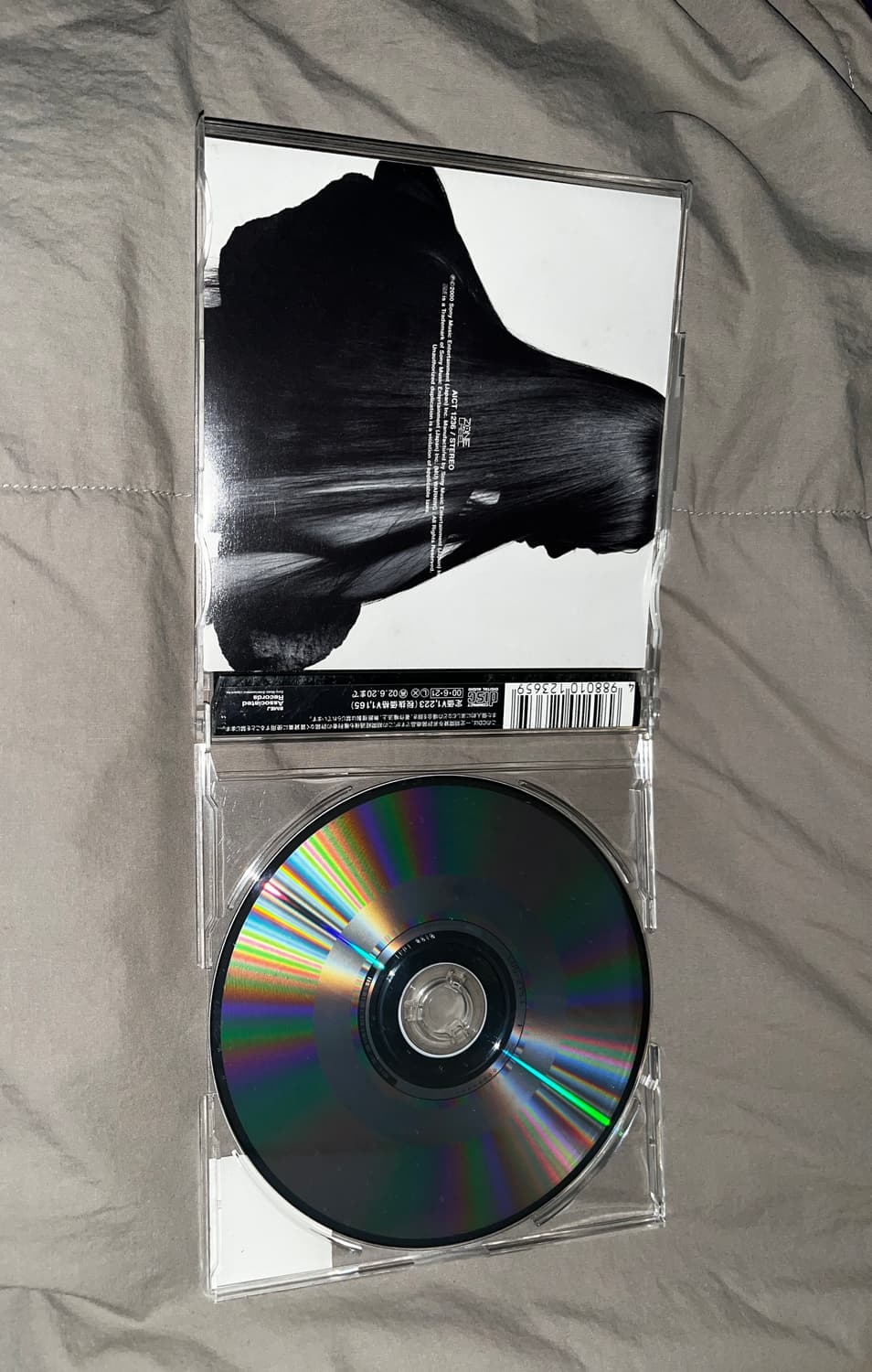 [CD] 릴리 슈슈 - 공명(공허한 돌) 상품이미지3