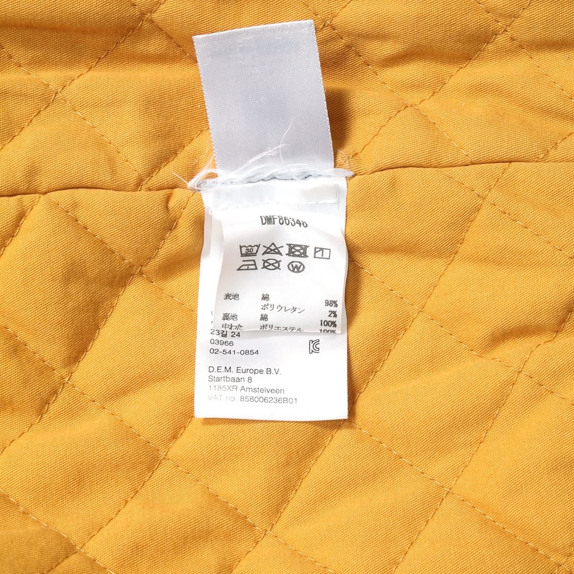 DEUS EX MACHINA 상품이미지2