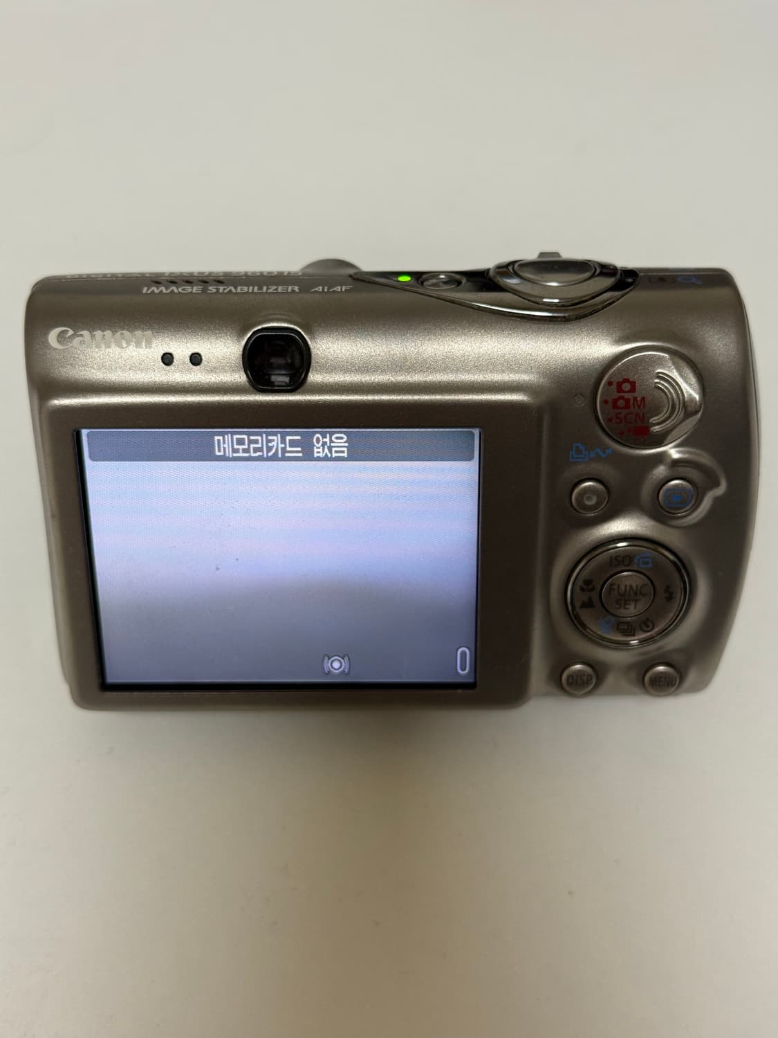 캐논 익서스 960 is (익시 2000 is) 상품이미지2