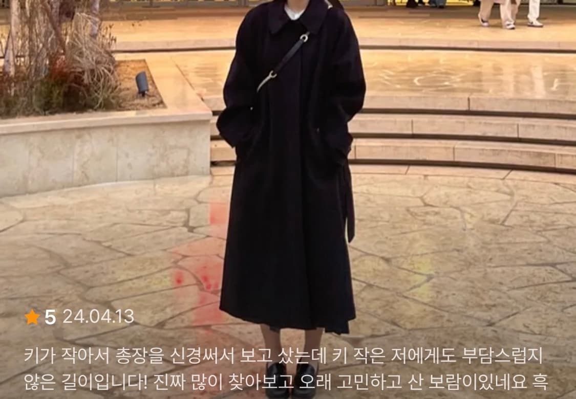 시티브리즈 벨티드 핸드메이드 롱 코트 발마칸 블랙 상품이미지5