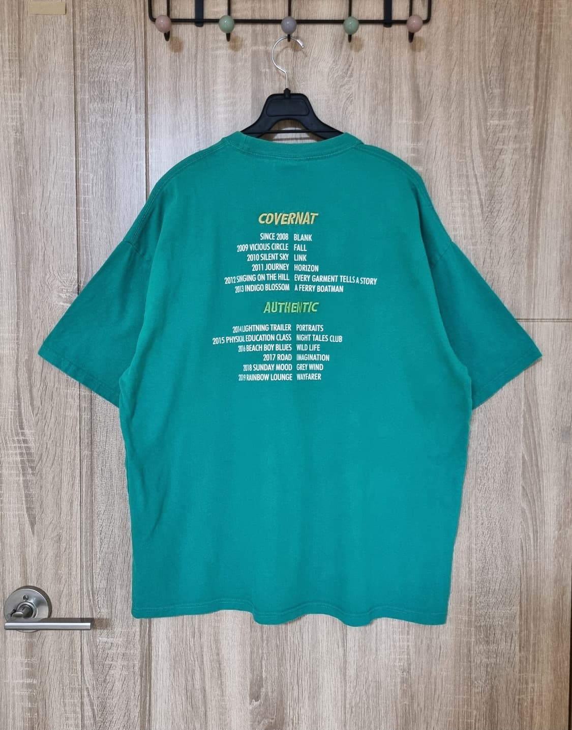 커버낫 레터링 자수 반팔티 상품이미지1