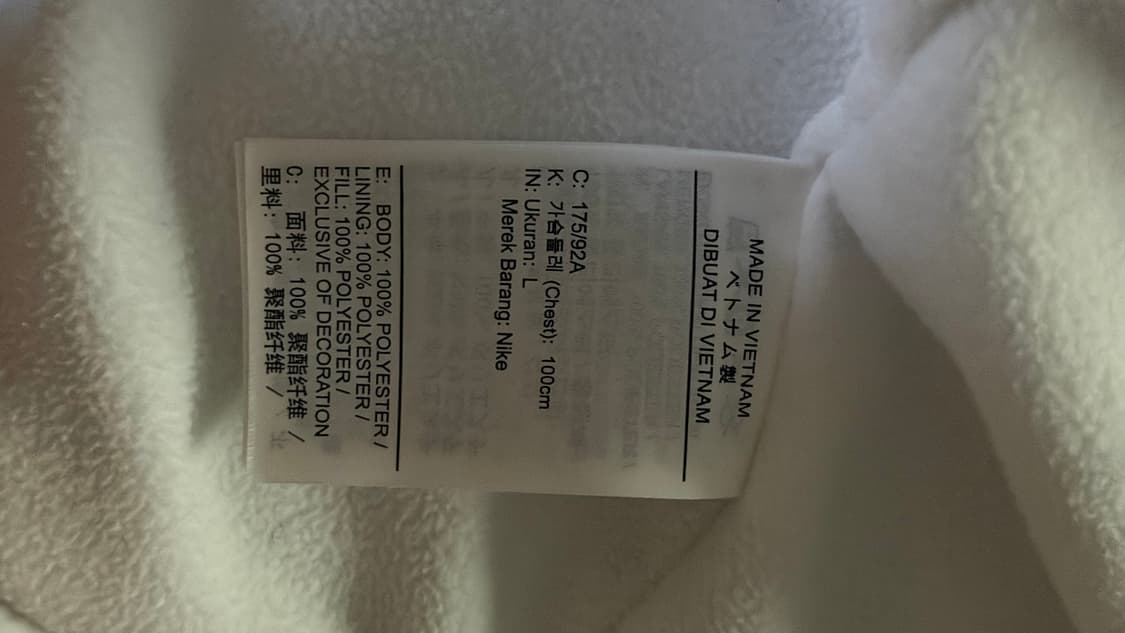 나이키 써마핏 후드 패딩 자켓 상품이미지5