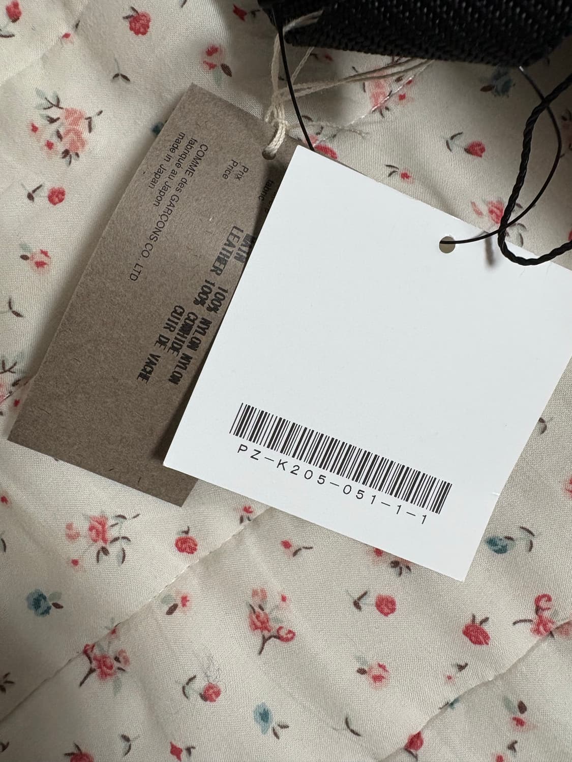 꼼데가르송 옴므 플러스 오버사이즈 나일론 백팩라지 상품이미지2