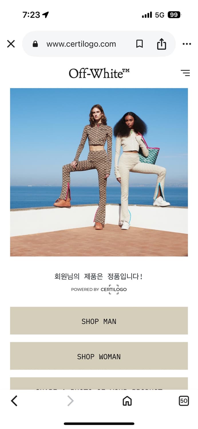 오프화이트 블랙 후드티    상품이미지6