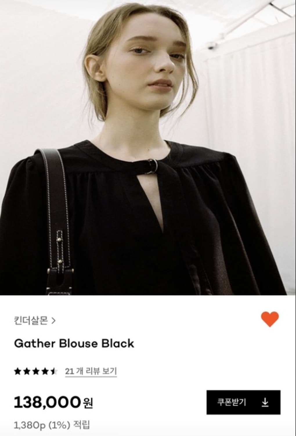킨더살몬  gather blouse black 상품이미지4