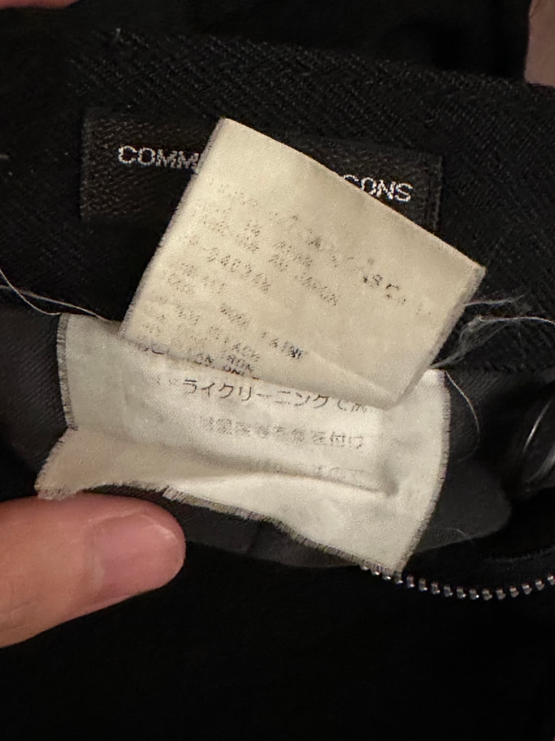 꼼데가르송 옴므 플러스 울 슬랙스 상품이미지4