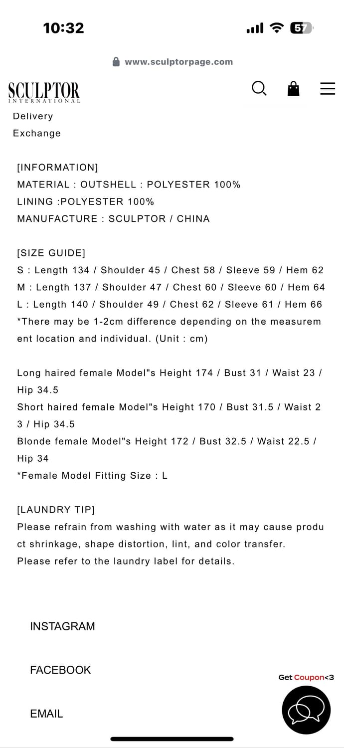 스컬프터 Reversible Mouton Coat Moss 퍼자켓 상품이미지4