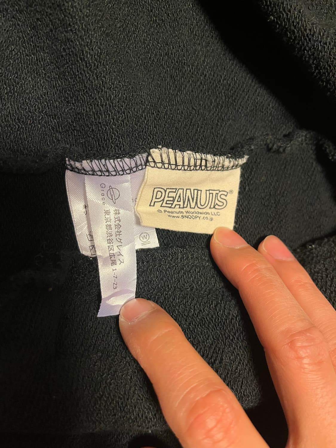피너츠 스누피 후드집업 2XL 상품이미지7