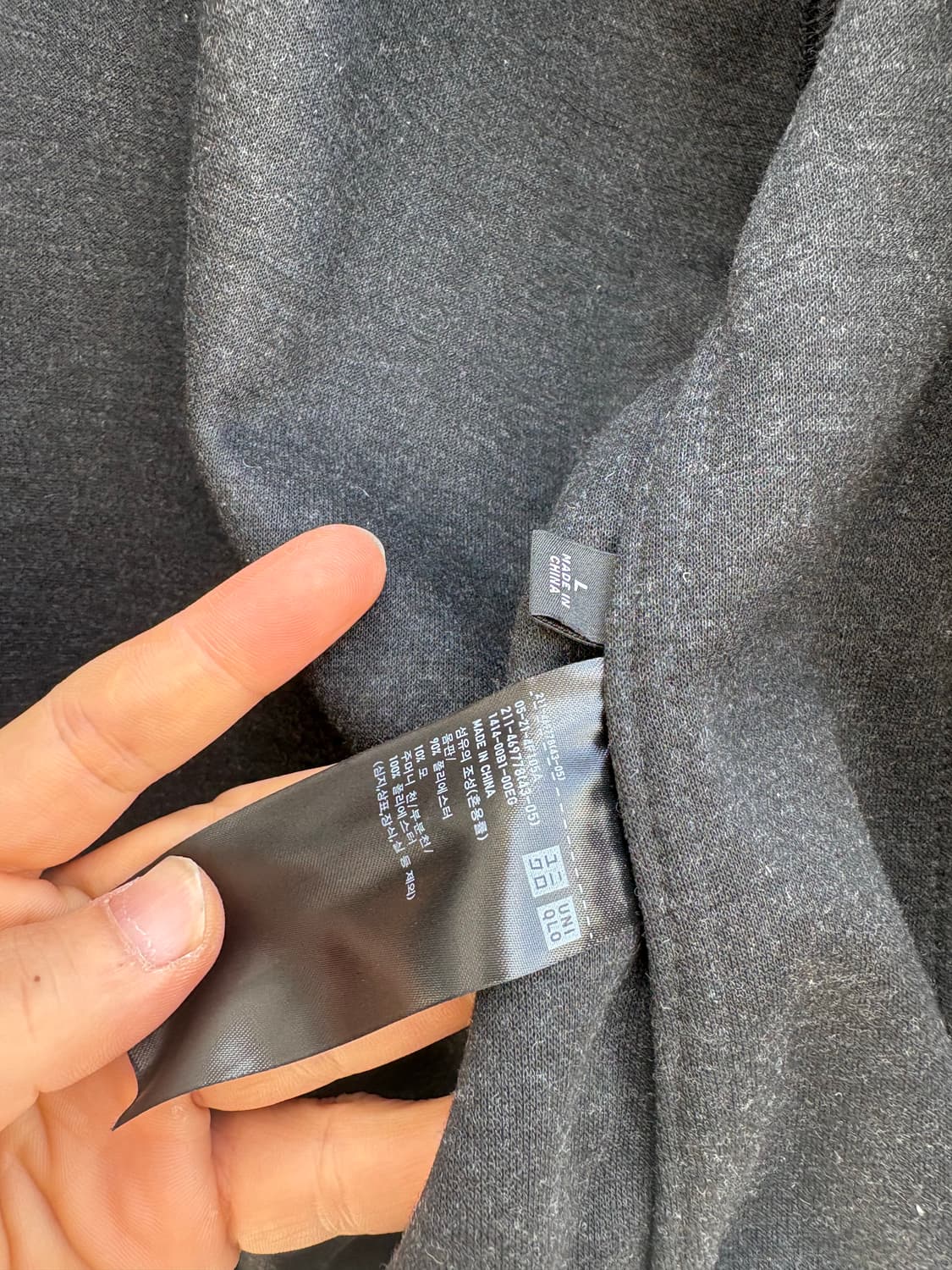 유니클로u 블루종 회색 상품이미지2