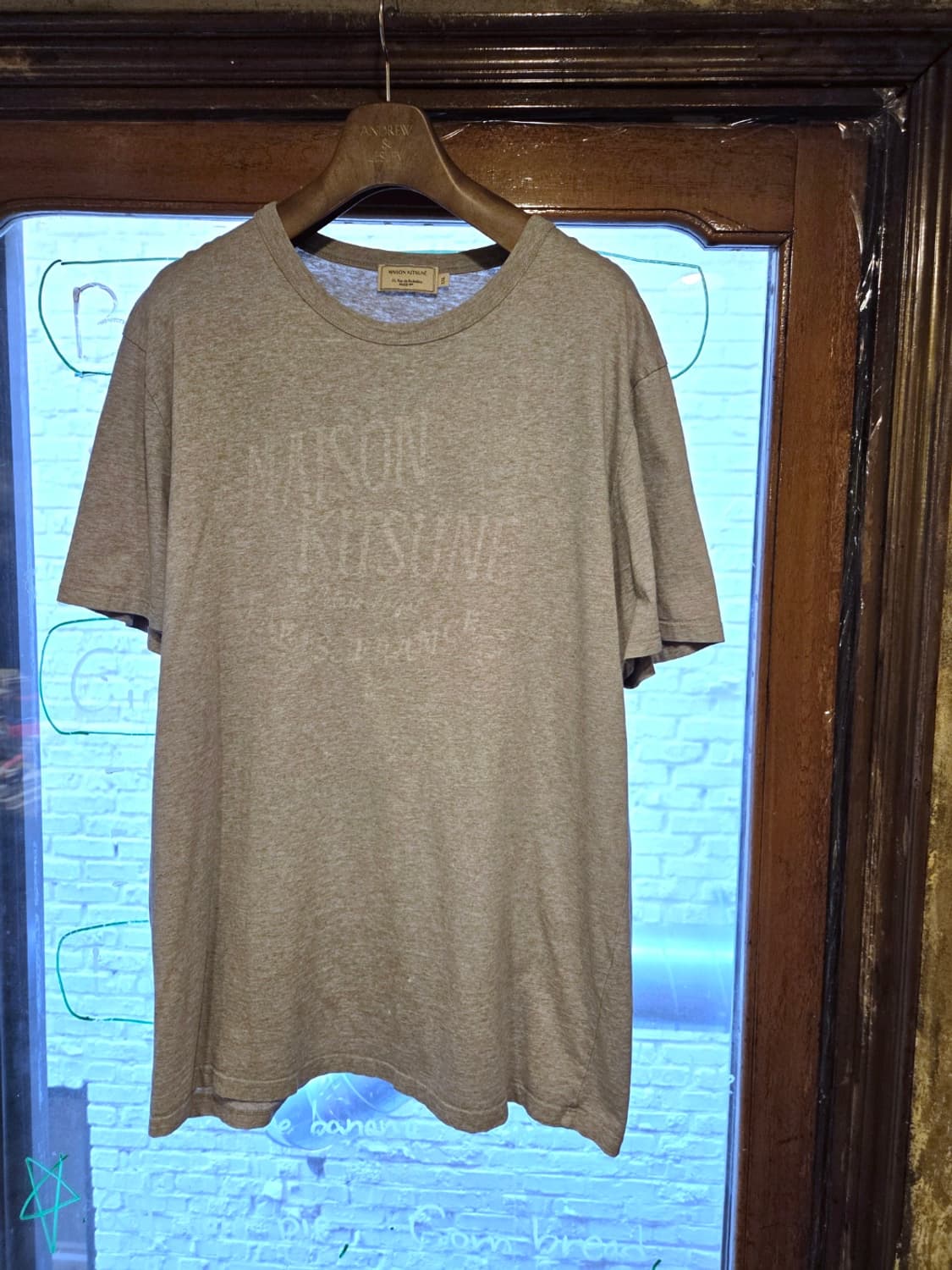 메종 키츠네 티셔츠  상품이미지1