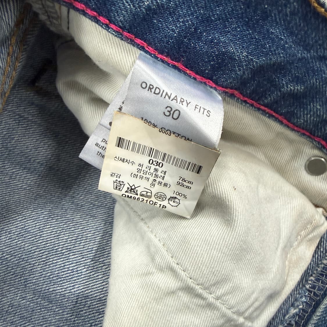 (30)JPN오디너리핏츠 ORDINARI FITS 앵클 셀비지 데님팬츠 상품이미지4