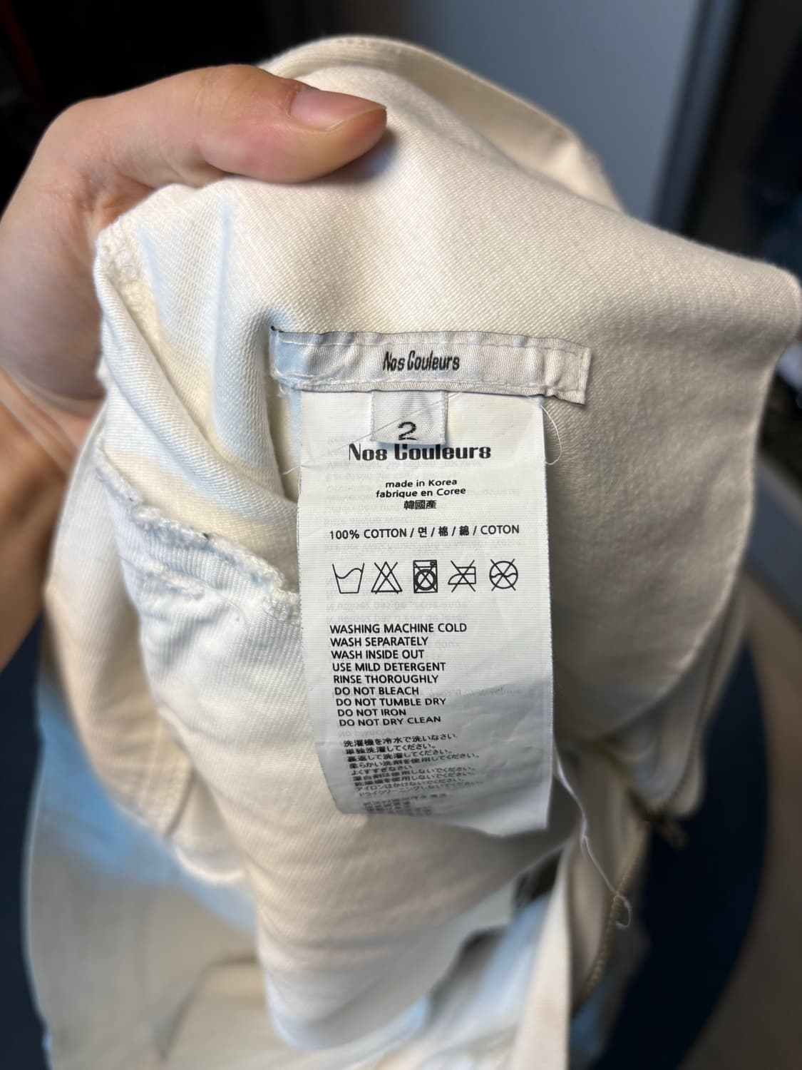 노쿨러스 01 더티워싱 카고팬츠 상품이미지3