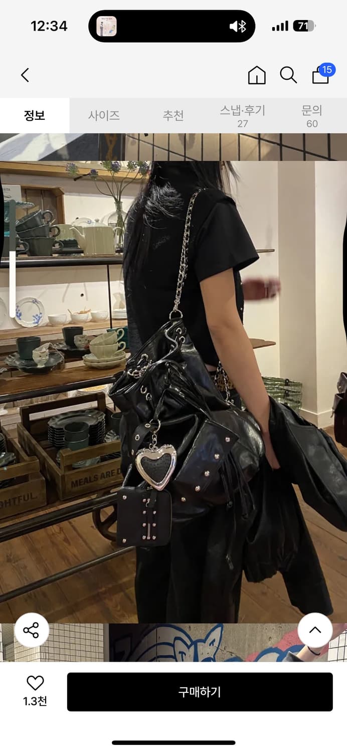 다이닛 5-WAY STUD POCKET MULTI BAG 상품이미지4