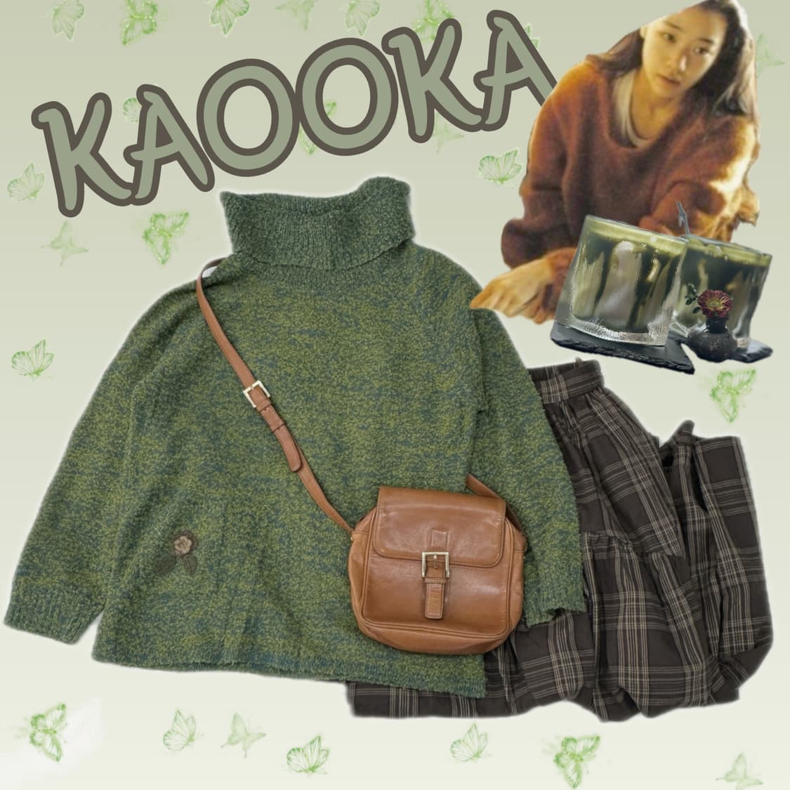 🍵하구미의 초코 나무숲 코디세트 🍵히피 그런지 오리엔탈 롱 스커트 상품이미지1