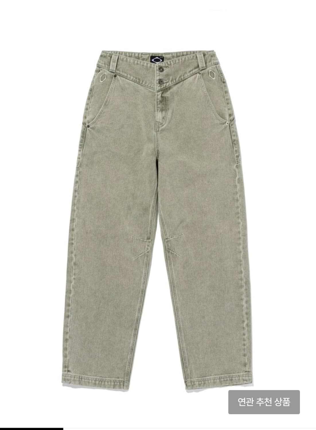 미스치프 MSCHF  washed slouchy jeans 상품이미지1