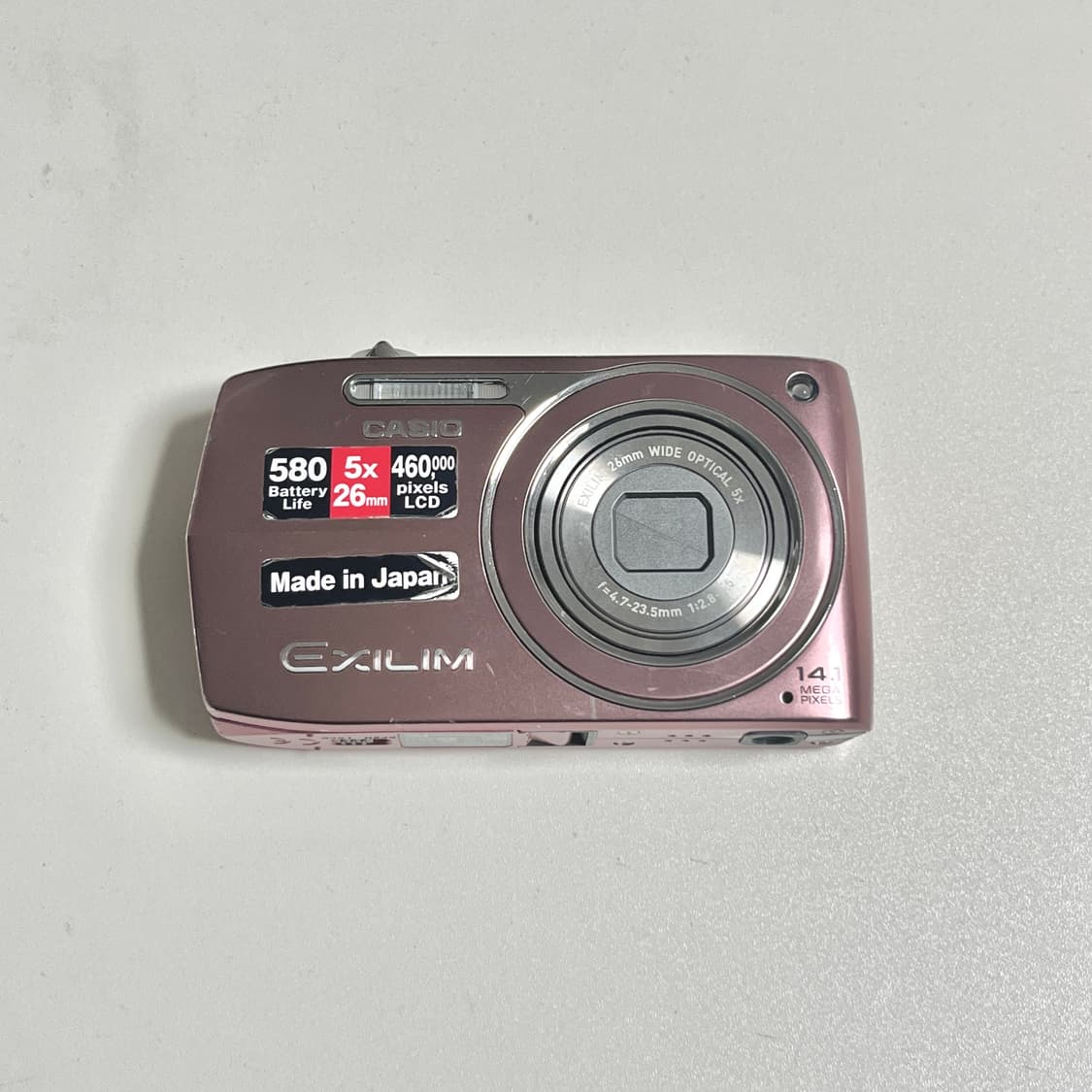Casio exilim ex-z2000 (z2300) 카시오 엑슬림 상품이미지1