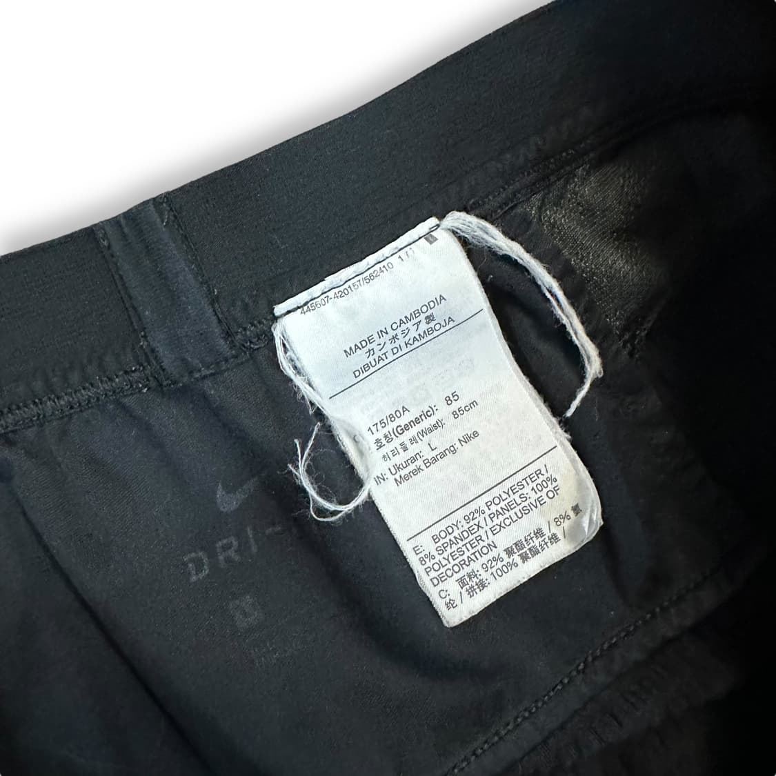 나이키 드리이핏 러닝 팬츠 상품이미지5