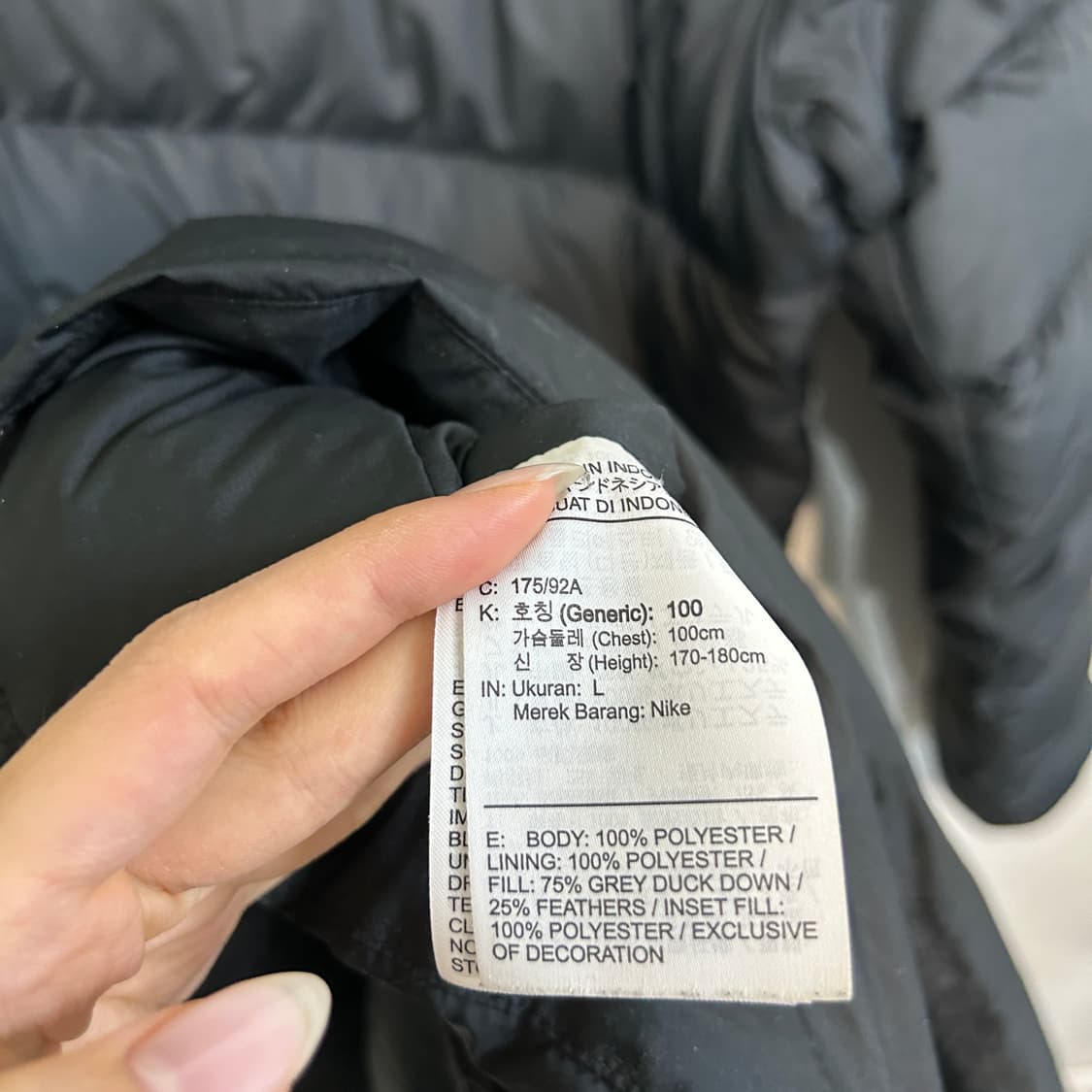 나이키 남성 롱패딩 100 블랙 덕다운 상품이미지3