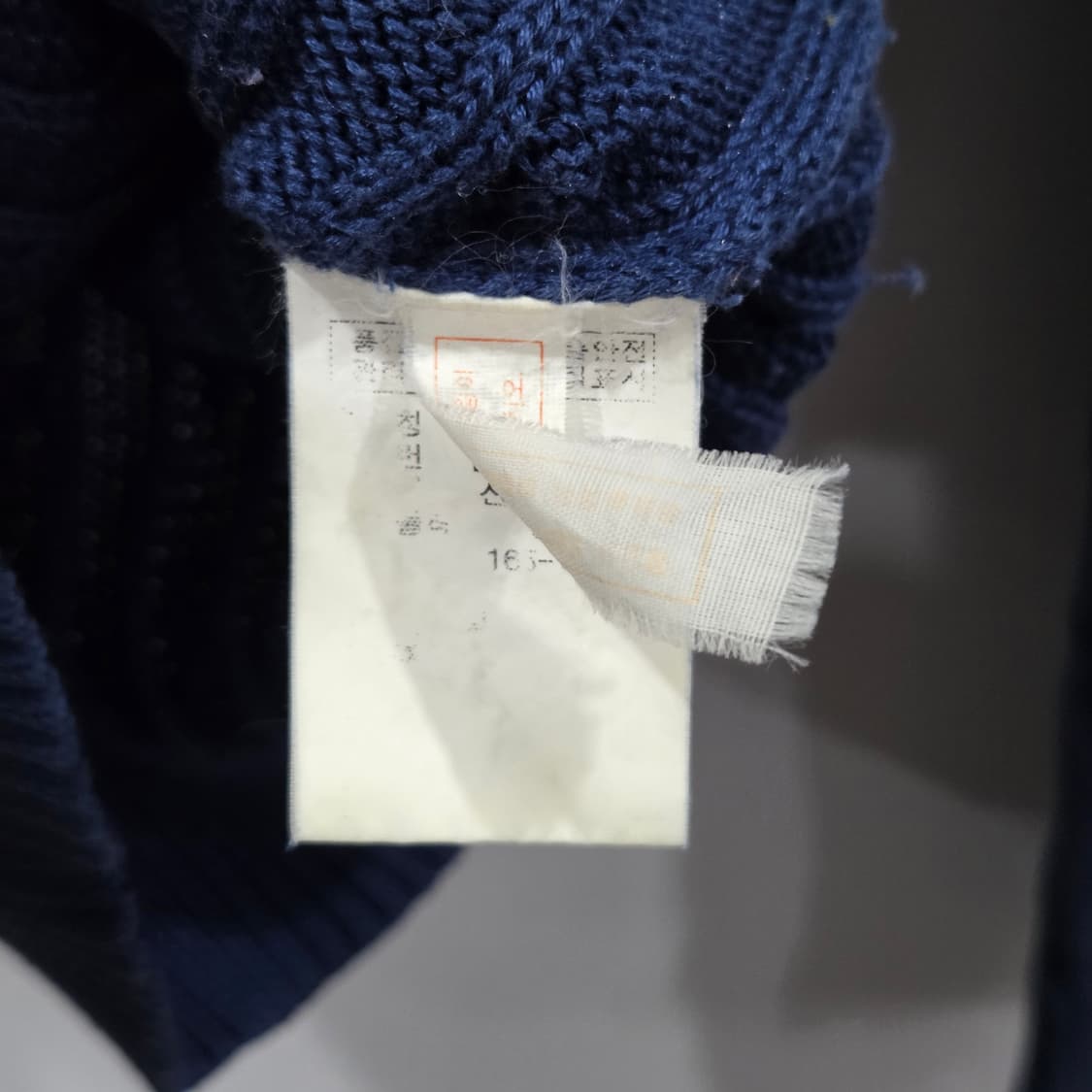 폴로랄프로렌 우먼 코튼 케이블 니트 M 상품이미지4