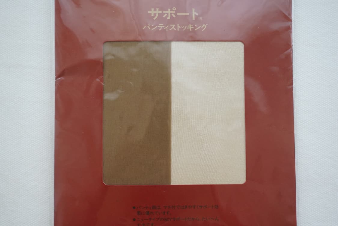 셀린느 라이트브라운 스타킹 상품이미지3