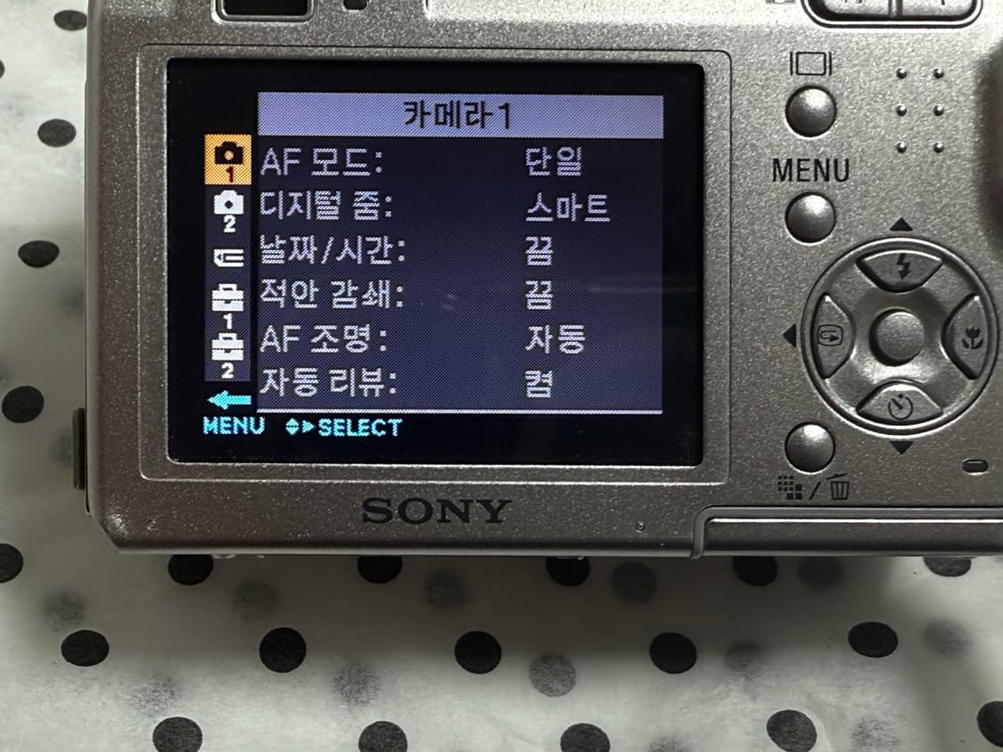 소니 dsc-w5 cyber shot 사이버샷 빈티지 디카 상품이미지4