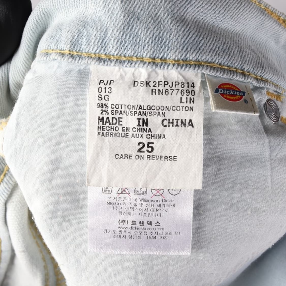 디키즈 연청 데님 숏팬츠 25 상품이미지6