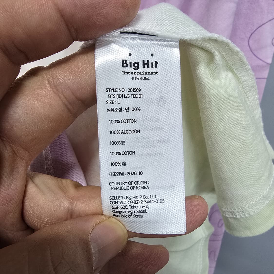 새제품) BTS 방탄소년단 아이돌 타이다이 롱슬리브 티셔츠  상품이미지8