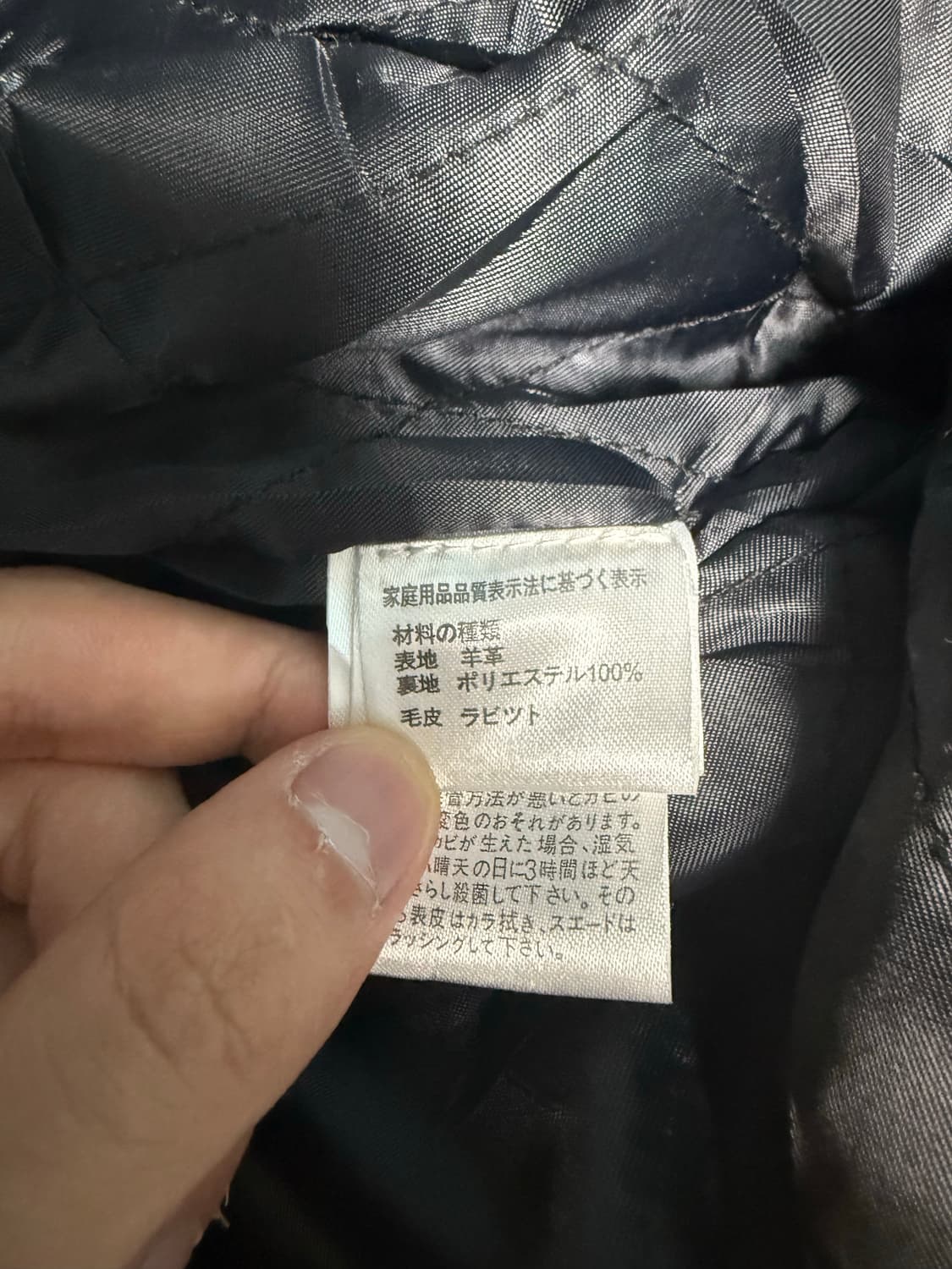 슬림핏 양가죽 포켓 가죽 점퍼 상품이미지4