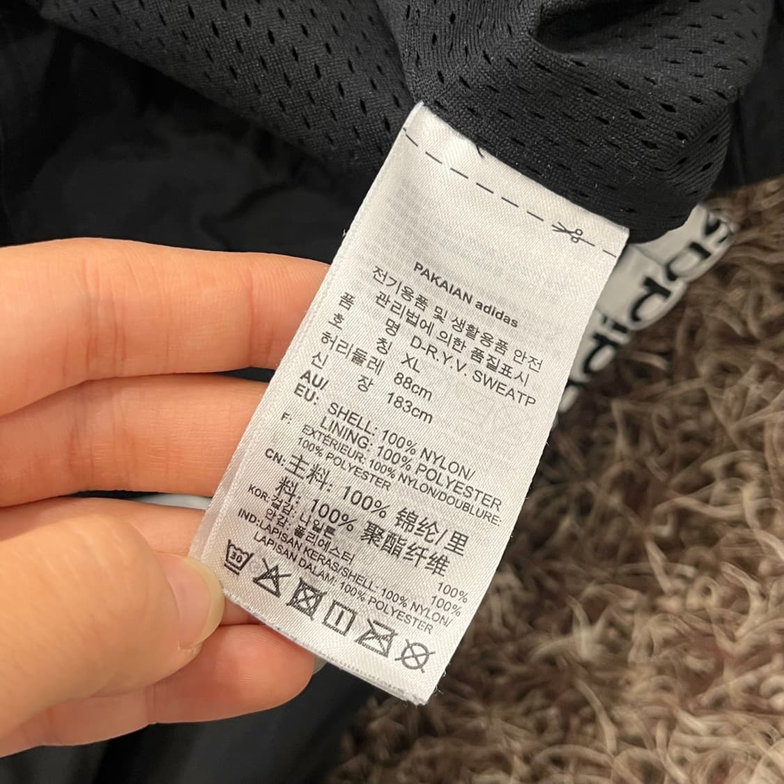 XL 아디다스 사이드 로고 나일론 트레이닝 팬츠 상품이미지6