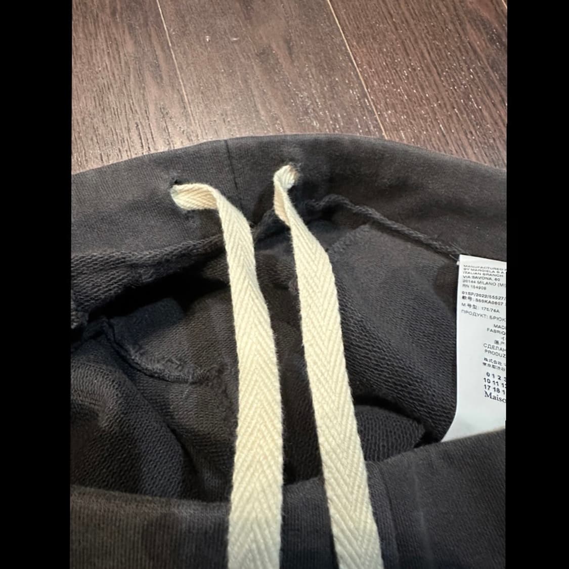 Maison Margiela SS22 Lounge Cotton Sweat 상품이미지6