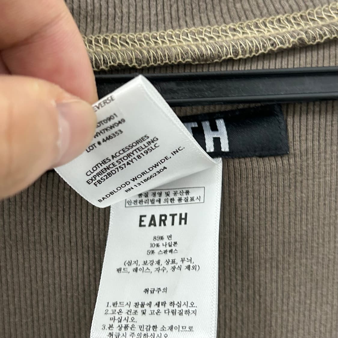 배드블러드 본디지 롱슬리브 상품이미지6