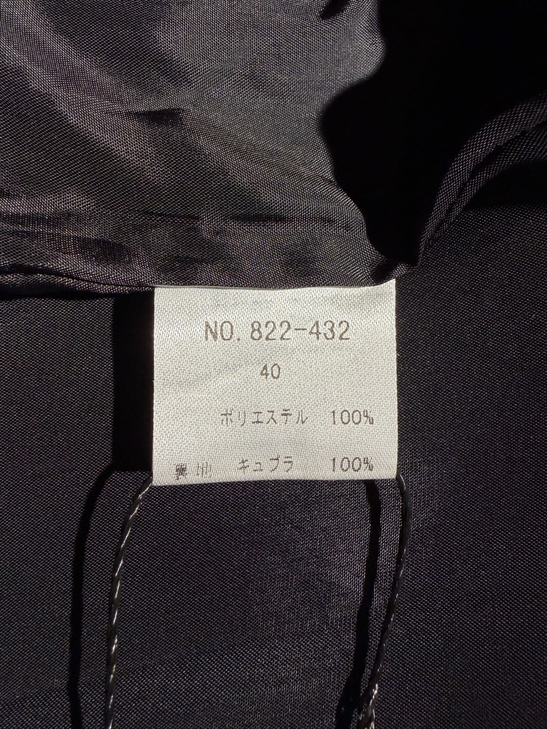 SPECCHIO (Made In Japan) 상품이미지8