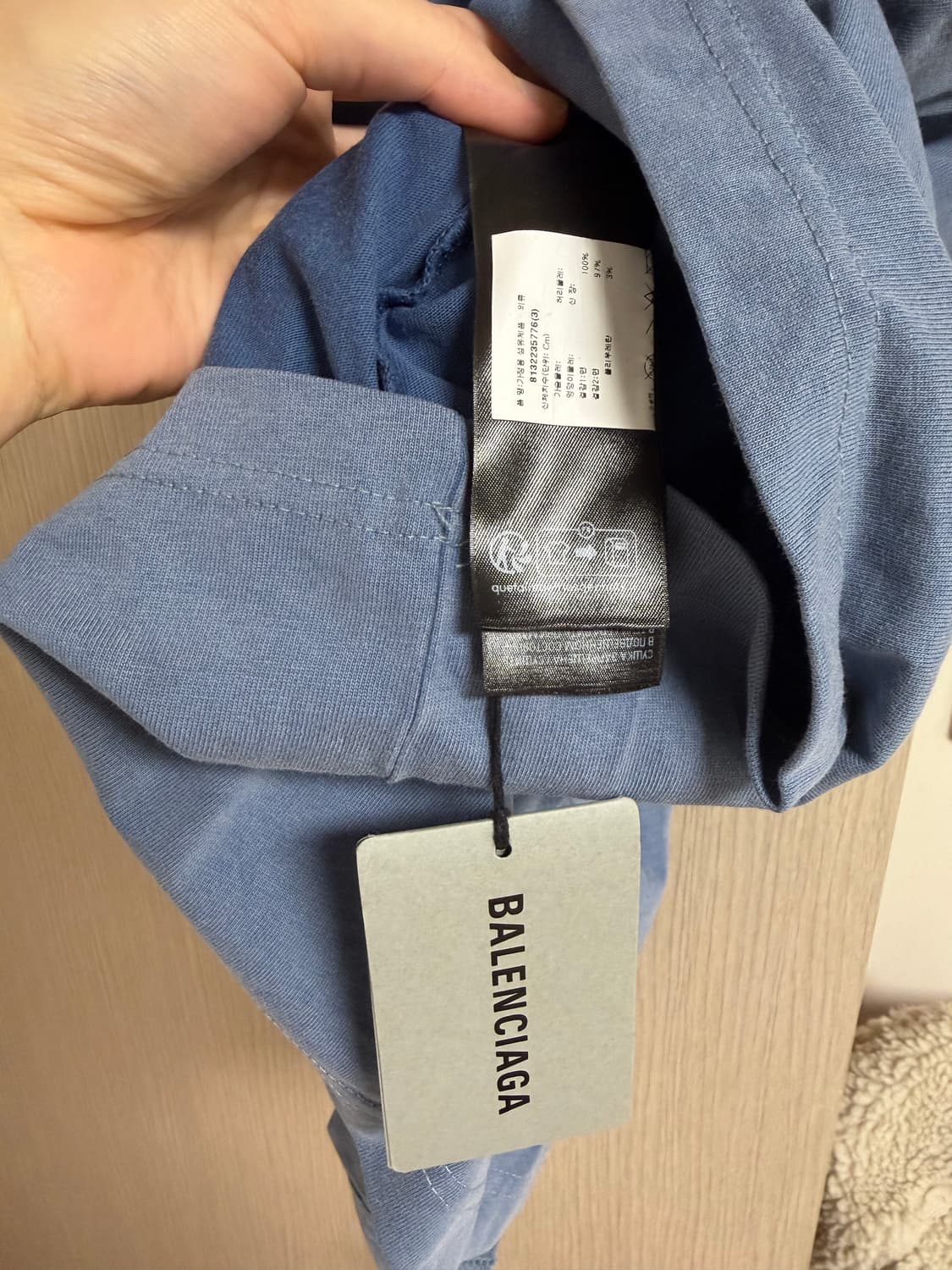 [3] 발렌시아가 레이어드 스포츠 로고 반팔 상품이미지3