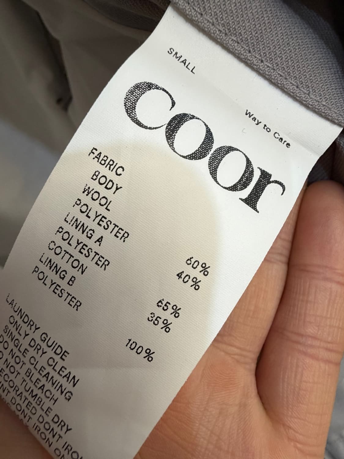 쿠어 울 블루종 자켓  상품이미지6